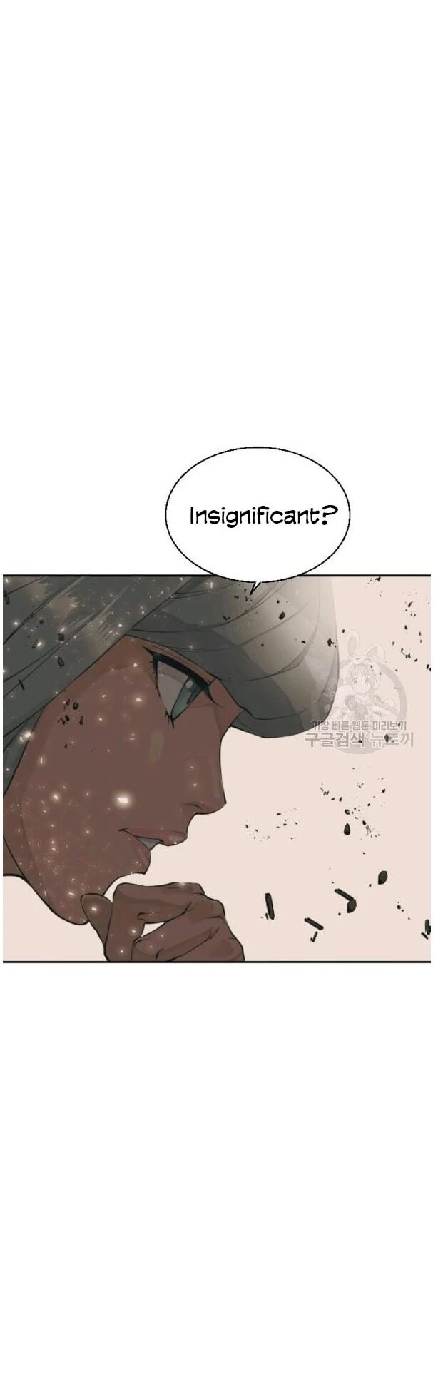 I Stack Experience Through Reading Books Chapter 137 page 13 - Chapter 137