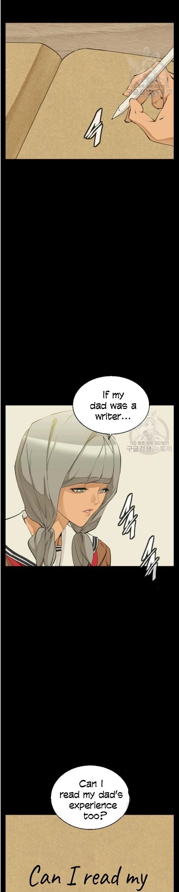 I Stack Experience Through Reading Books Chapter 137 page 17 - Chapter 137