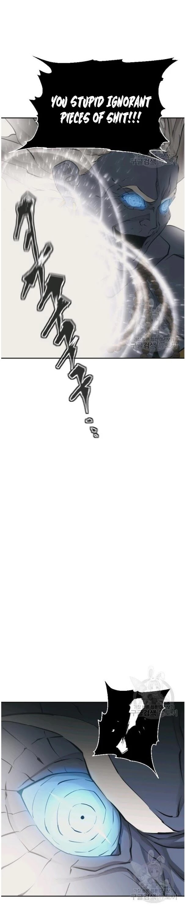 I Stack Experience Through Reading Books Chapter 137 page 38 - Chapter 137