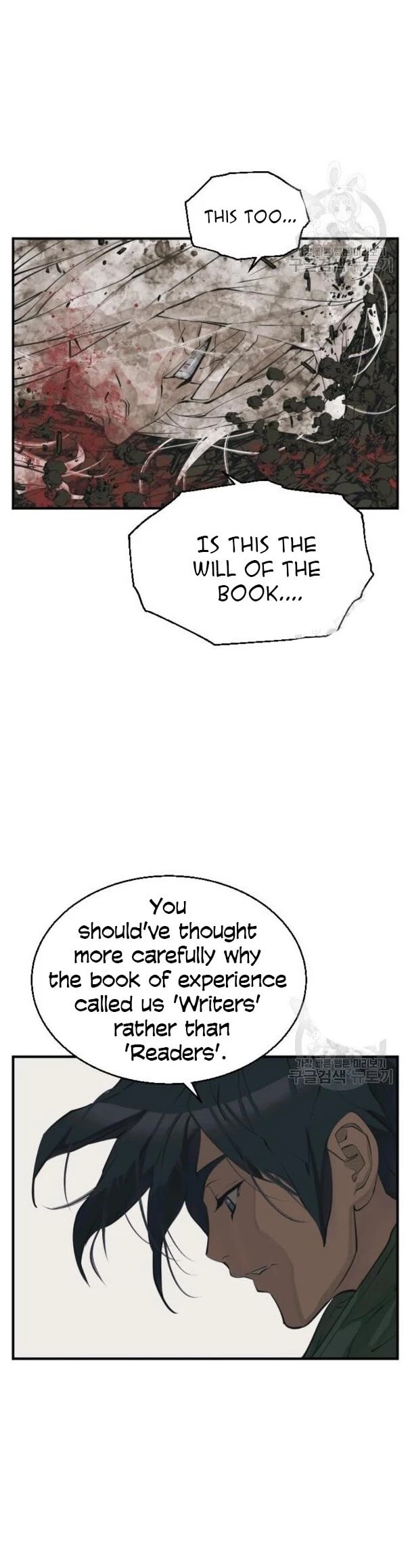 I Stack Experience Through Reading Books Chapter 137 page 52 - Chapter 137