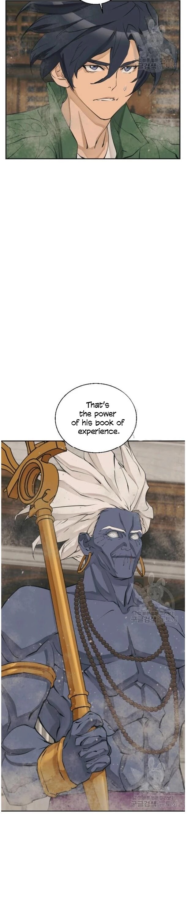 I Stack Experience Through Reading Books Chapter 137 page 8 - Chapter 137