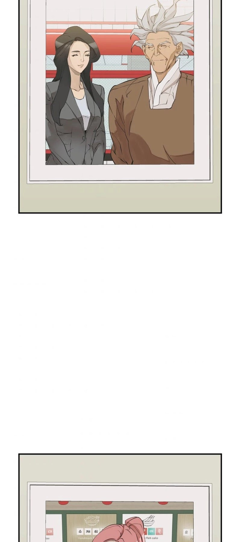 I Stack Experience Through Reading Books Chapter 138 page 24 - Chapter 138