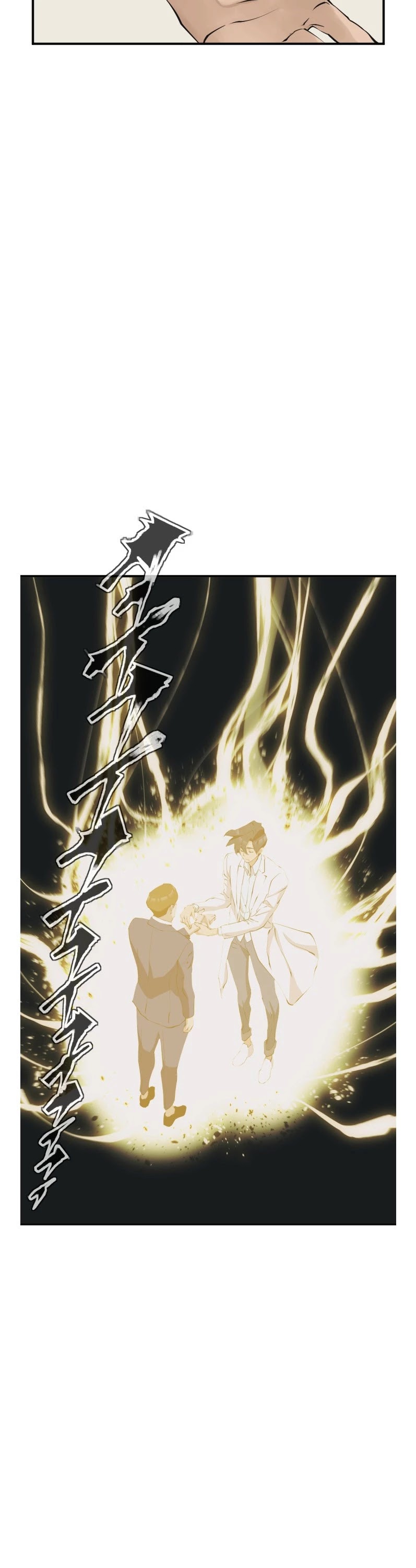 I Stack Experience Through Reading Books Chapter 139 page 30 - Chapter 139