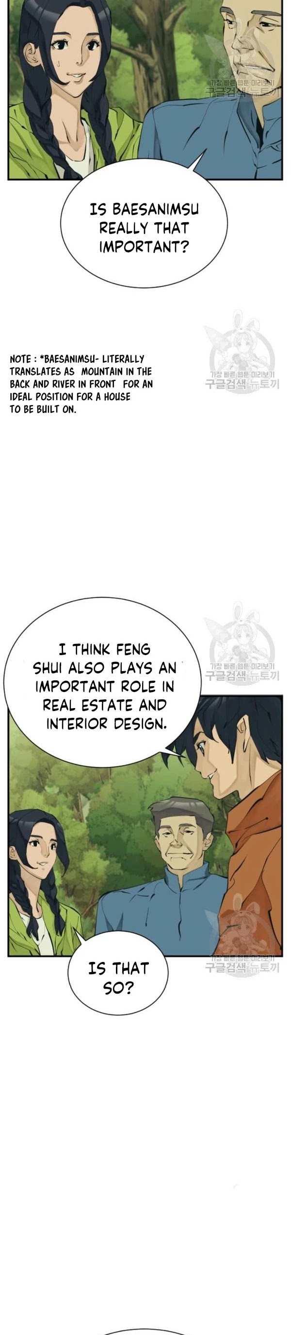 I Stack Experience Through Reading Books Chapter 143 page 5 - Chapter 143