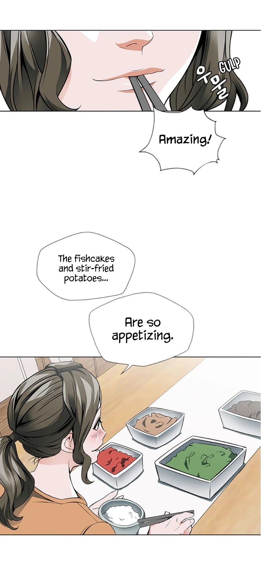 I Stack Experience Through Reading Books Chapter 16 page 22 - Chapter 16