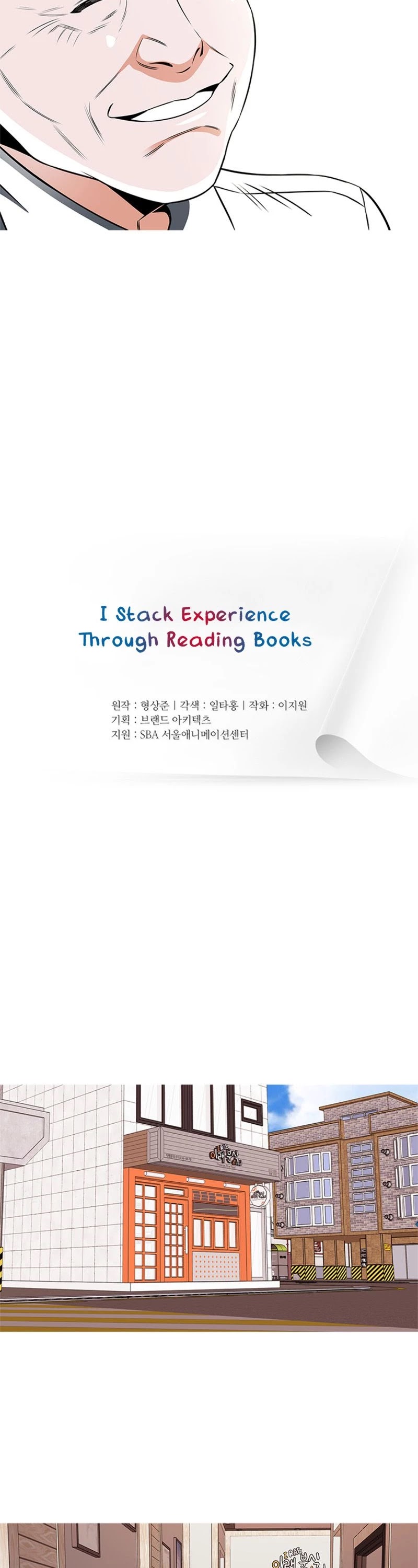I Stack Experience Through Reading Books Chapter 20 page 3 - Chapter 20