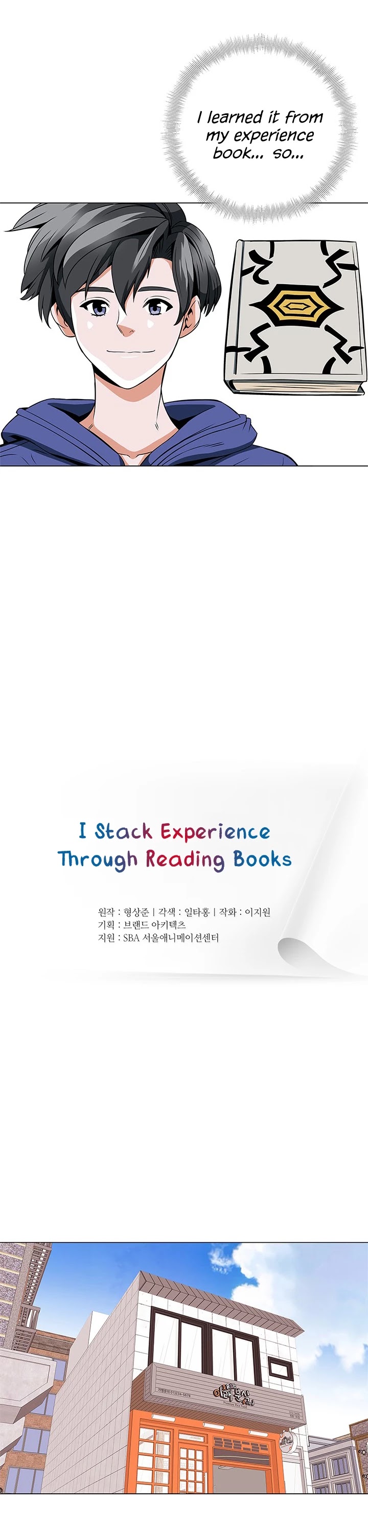 I Stack Experience Through Reading Books Chapter 25 page 9 - Chapter 25