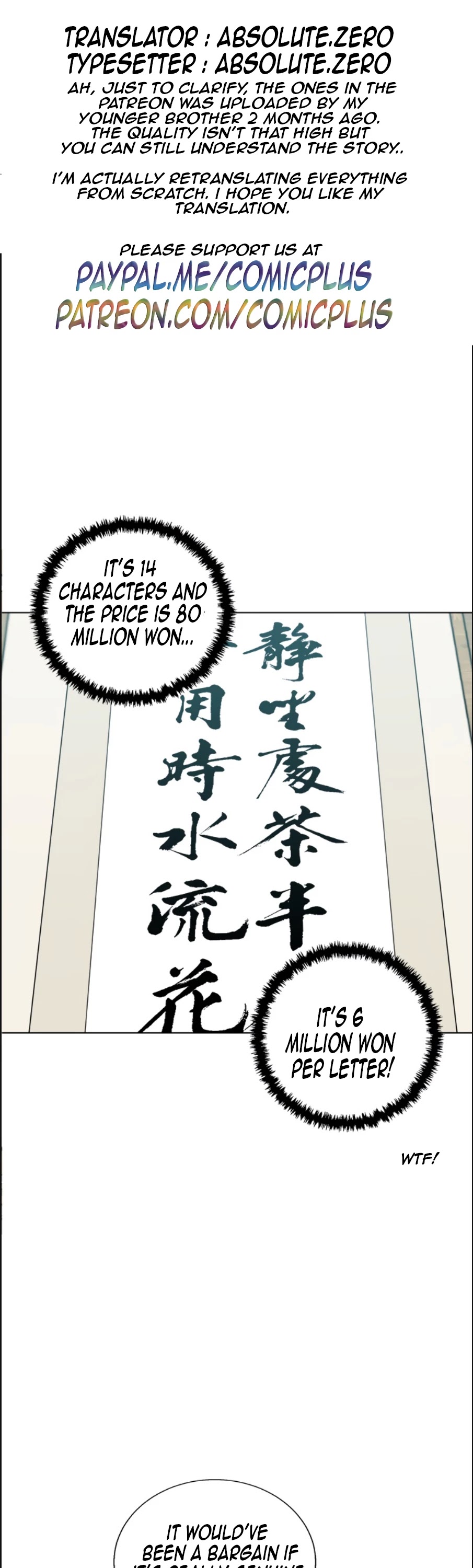 I Stack Experience Through Reading Books Chapter 45 page 1 - Chapter 45