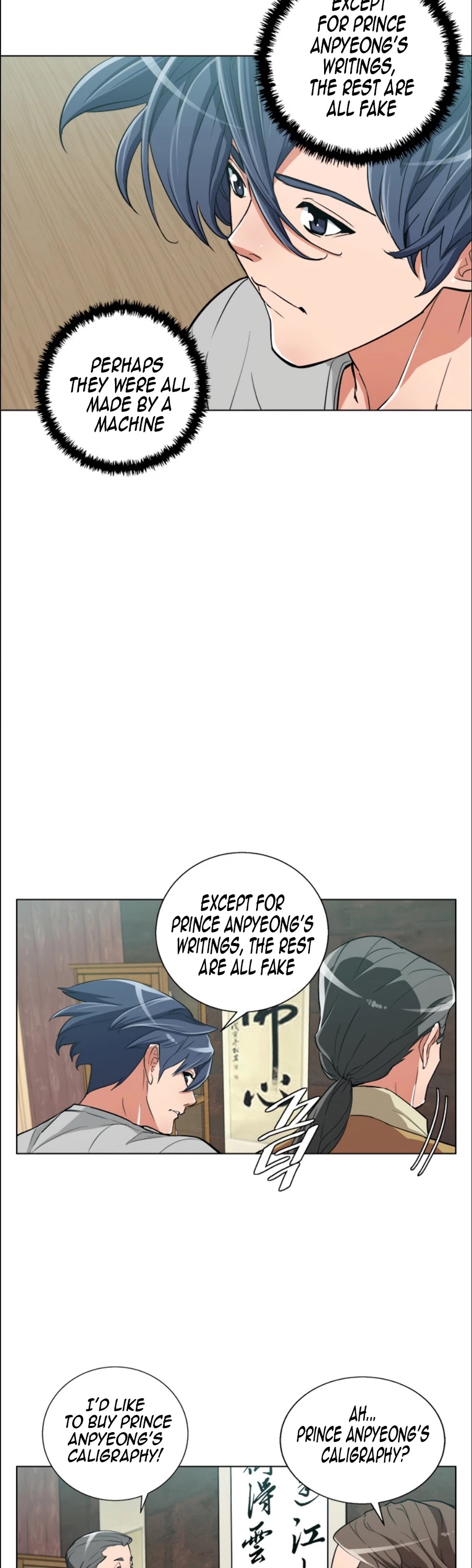 I Stack Experience Through Reading Books Chapter 45 page 21 - Chapter 45