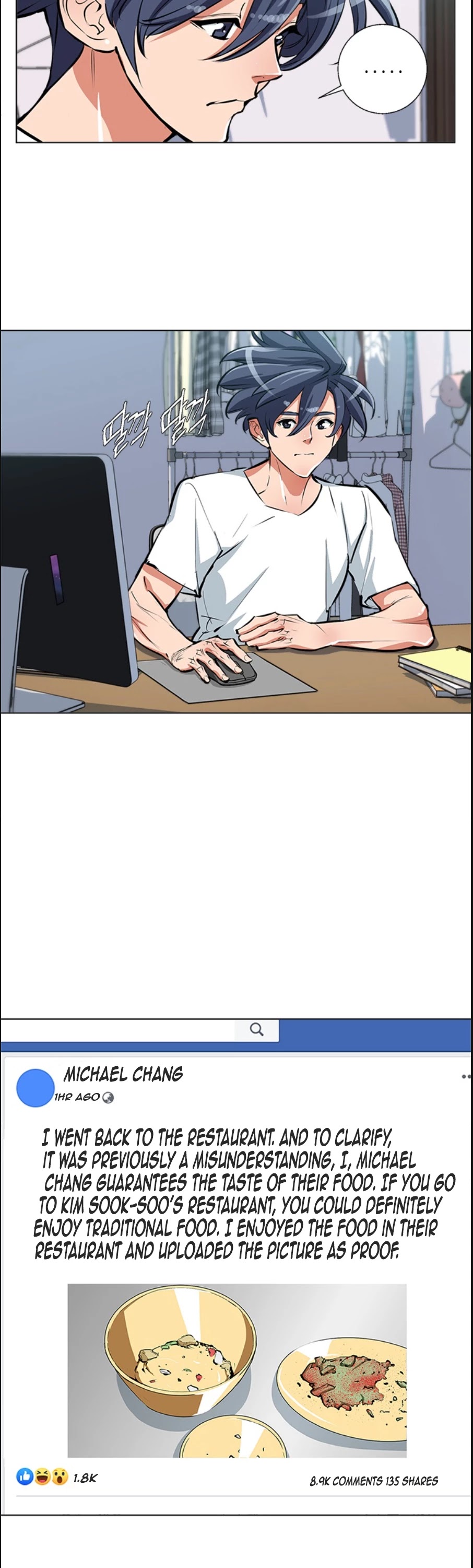 I Stack Experience Through Reading Books Chapter 55 page 6 - Chapter 55