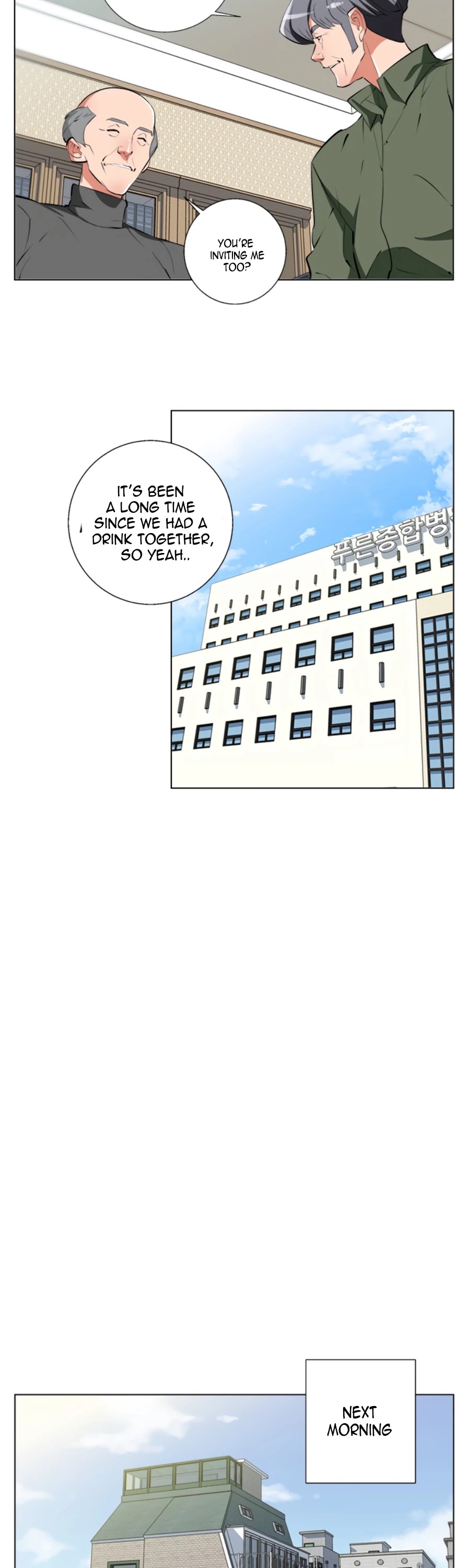 I Stack Experience Through Reading Books Chapter 60 page 13 - Chapter 60