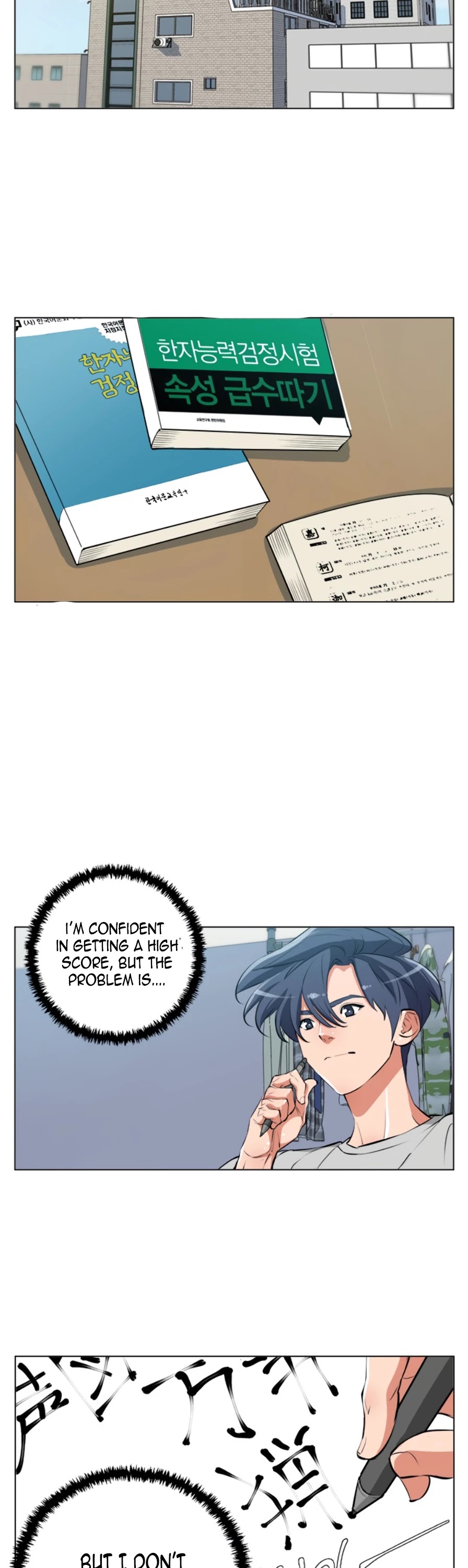 I Stack Experience Through Reading Books Chapter 60 page 14 - Chapter 60