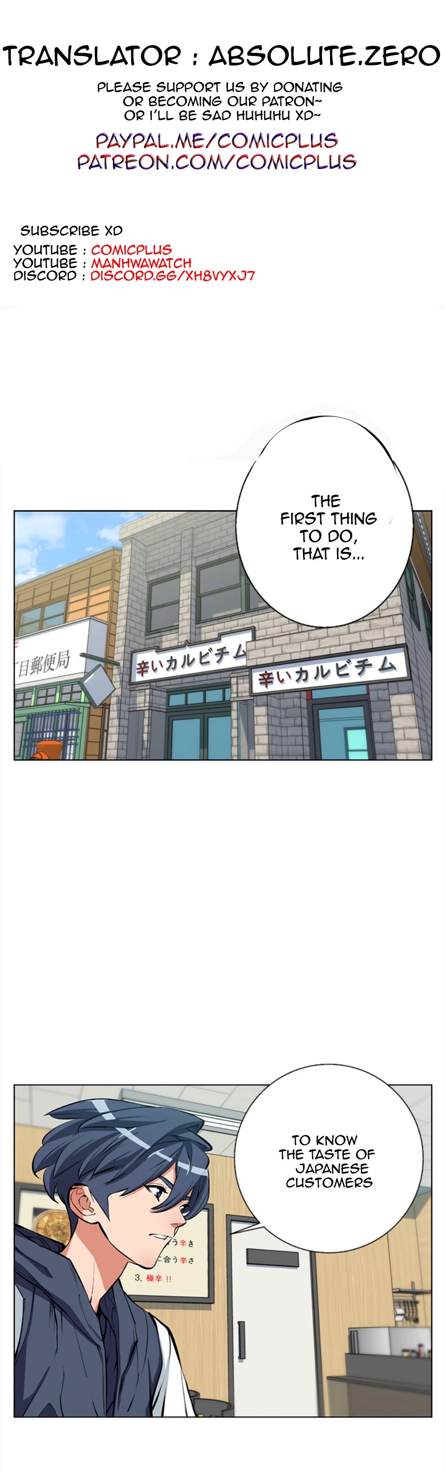 I Stack Experience Through Reading Books Chapter 69 page 1 - Chapter 69