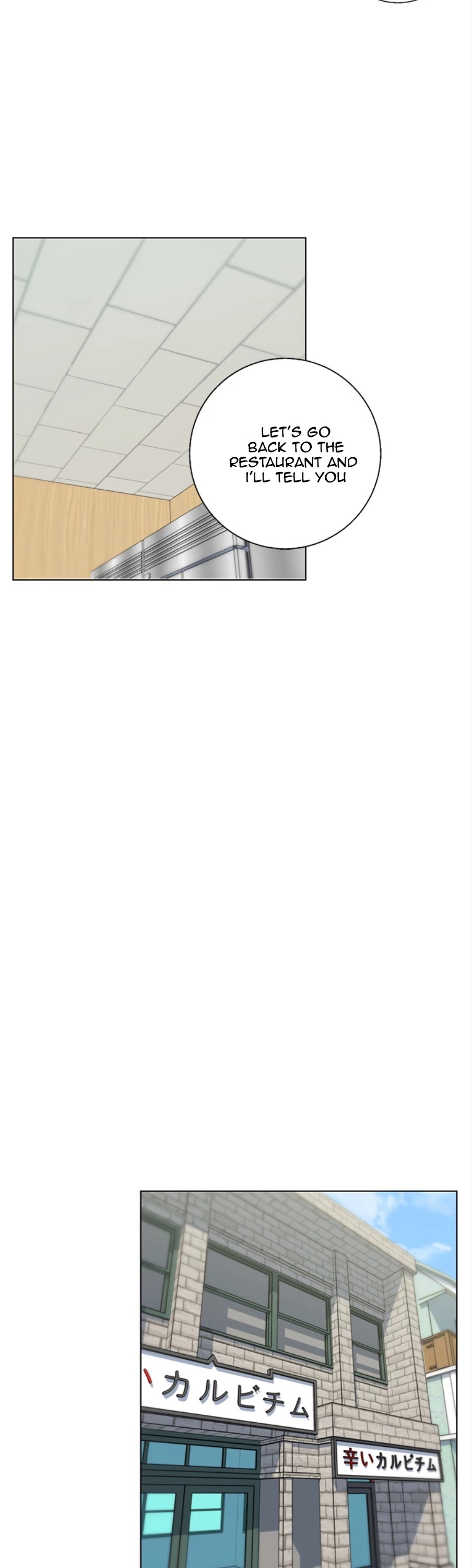 I Stack Experience Through Reading Books Chapter 69 page 17 - Chapter 69