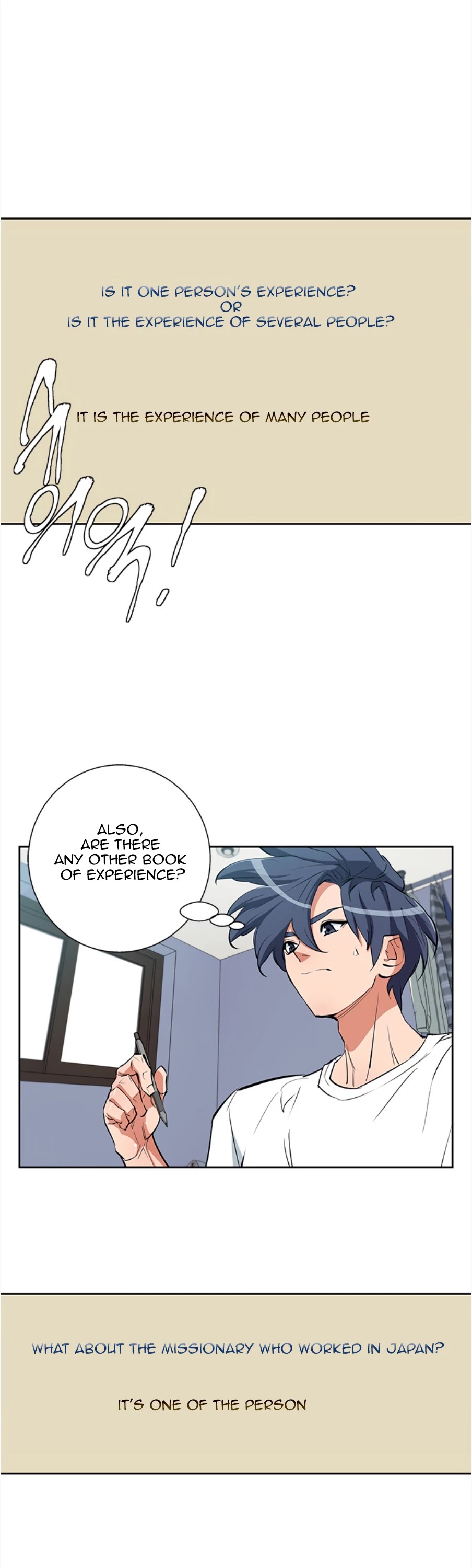 I Stack Experience Through Reading Books Chapter 74 page 5 - Chapter 74