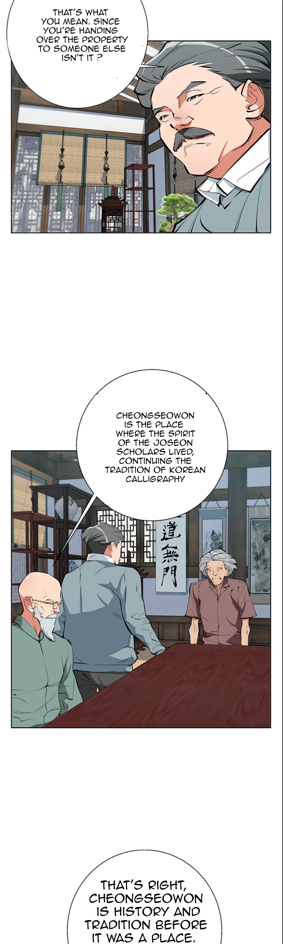 I Stack Experience Through Reading Books Chapter 77 page 3 - Chapter 77