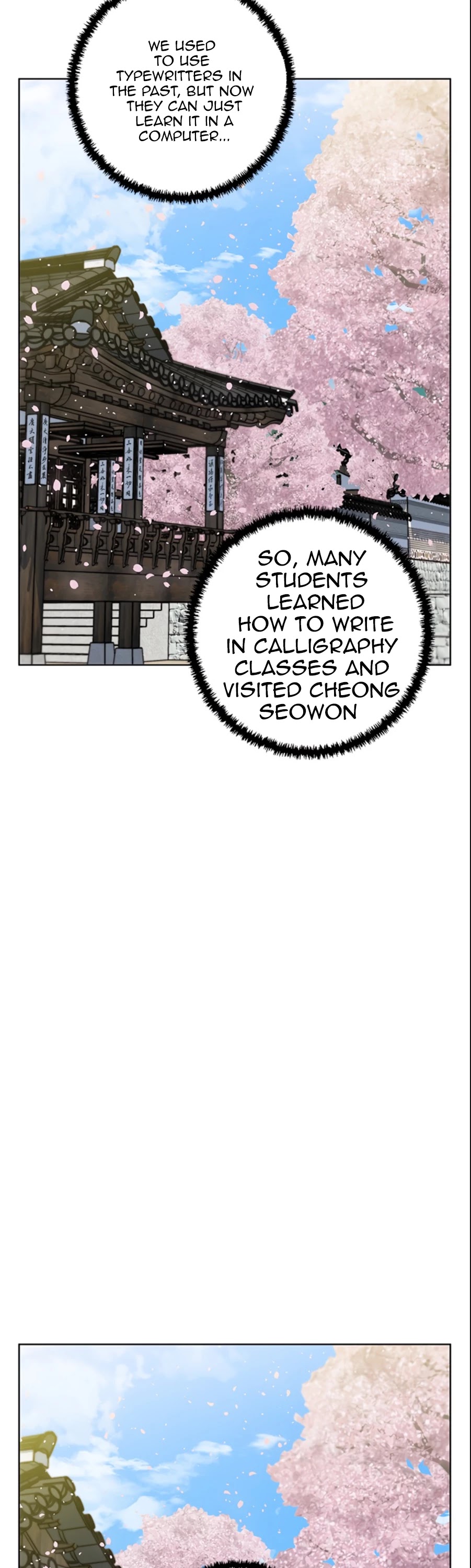 I Stack Experience Through Reading Books Chapter 77 page 7 - Chapter 77