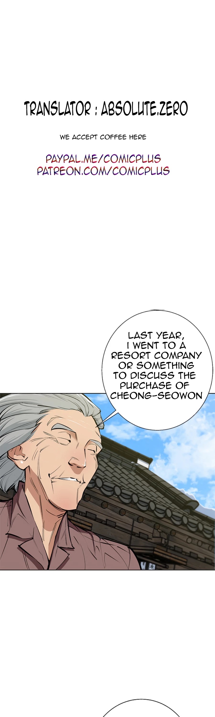 I Stack Experience Through Reading Books Chapter 78 page 1 - Chapter 78