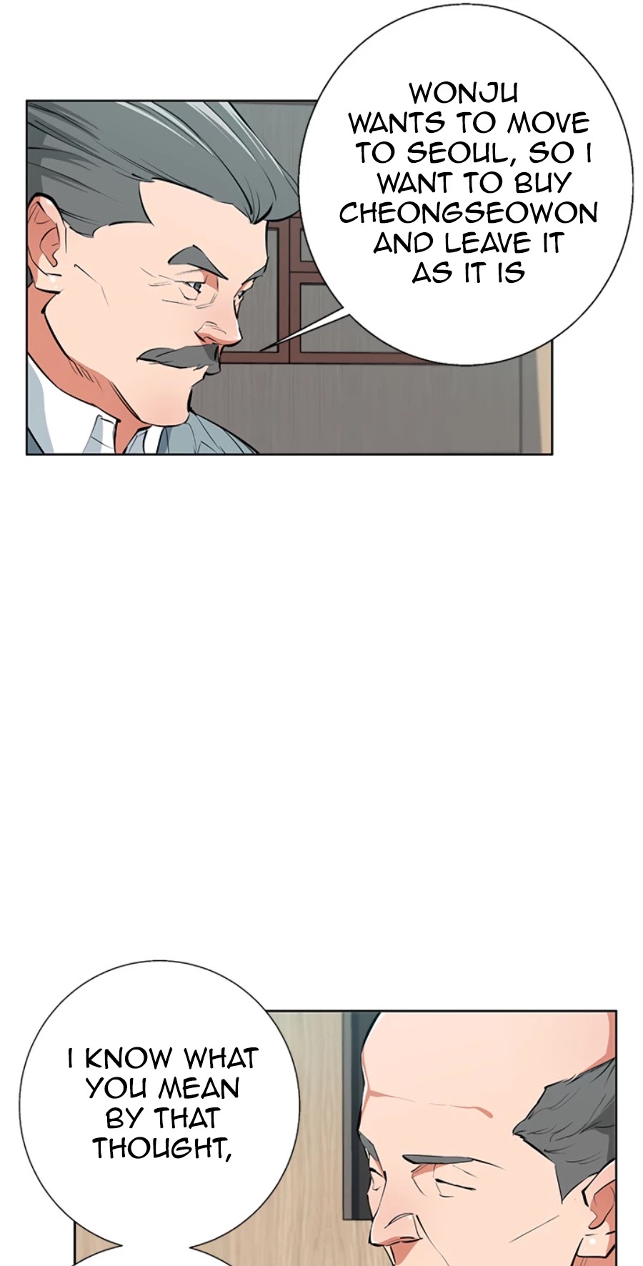 I Stack Experience Through Reading Books Chapter 78 page 10 - Chapter 78