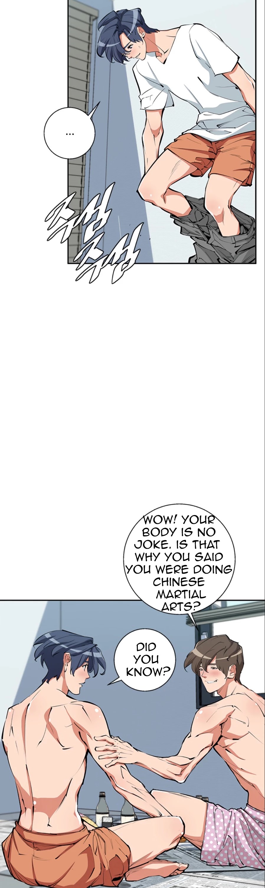I Stack Experience Through Reading Books Chapter 80 page 2 - Chapter 80