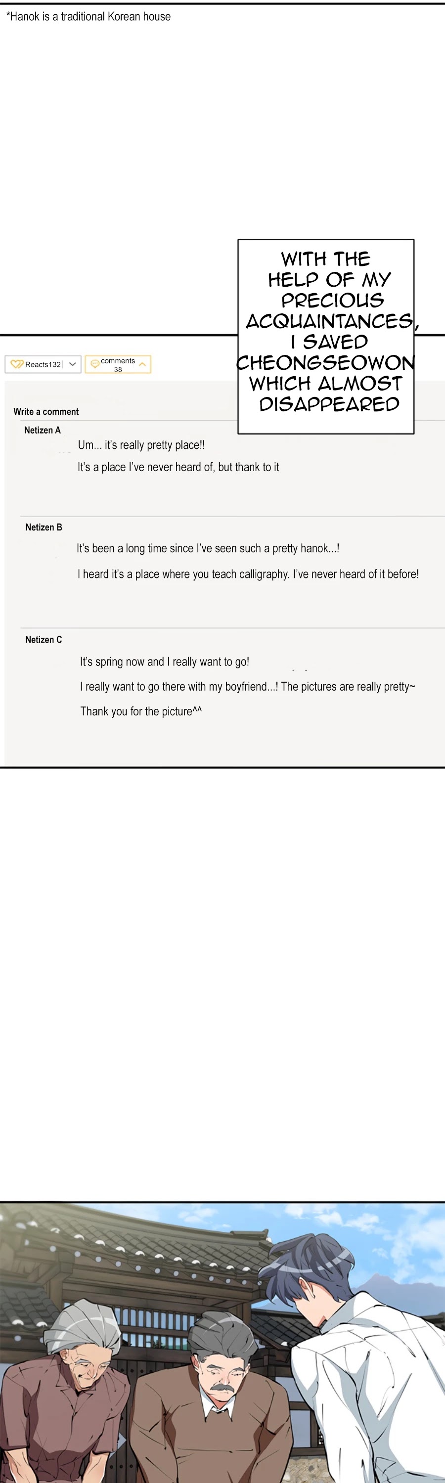 I Stack Experience Through Reading Books Chapter 80 page 33 - Chapter 80