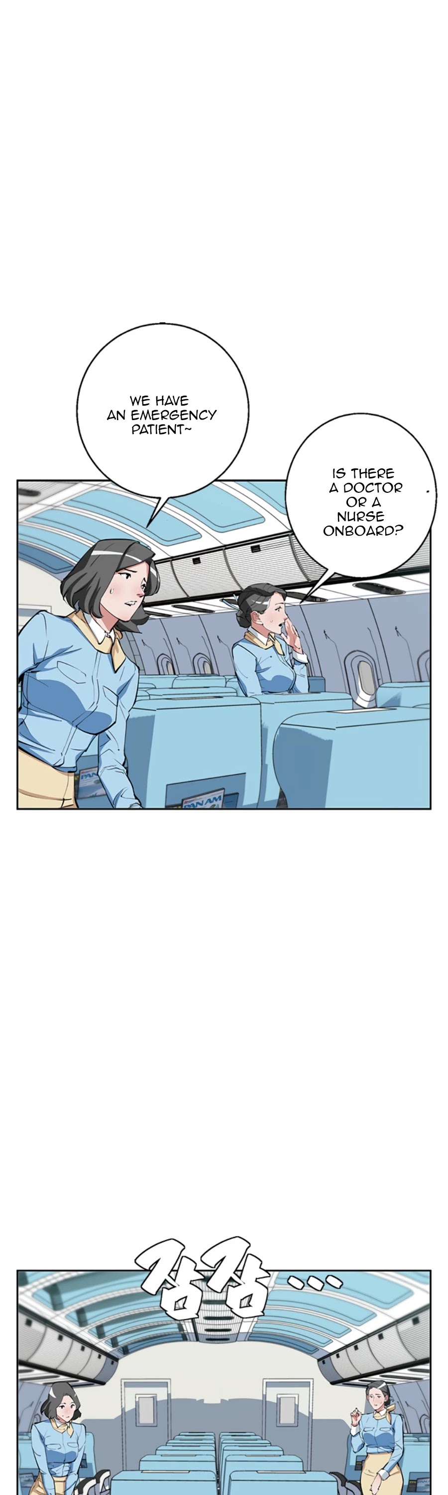 I Stack Experience Through Reading Books Chapter 82 page 31 - Chapter 82