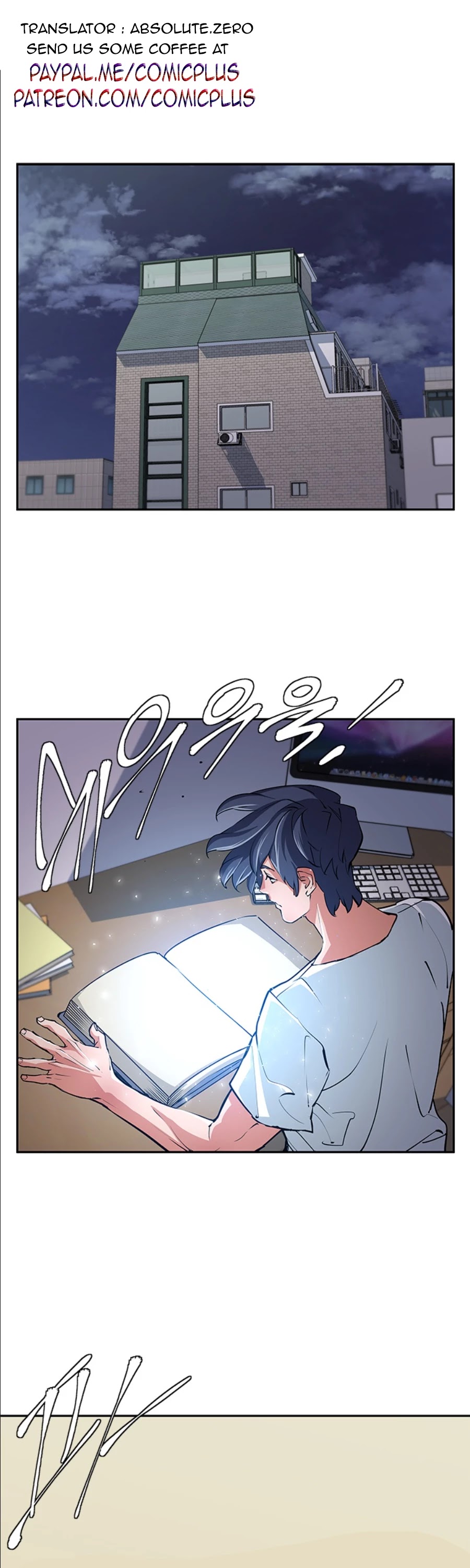 I Stack Experience Through Reading Books Chapter 84 page 1 - Chapter 84