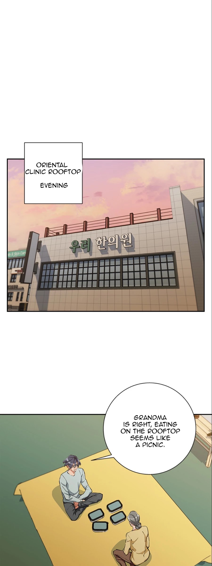 I Stack Experience Through Reading Books Chapter 84 page 20 - Chapter 84