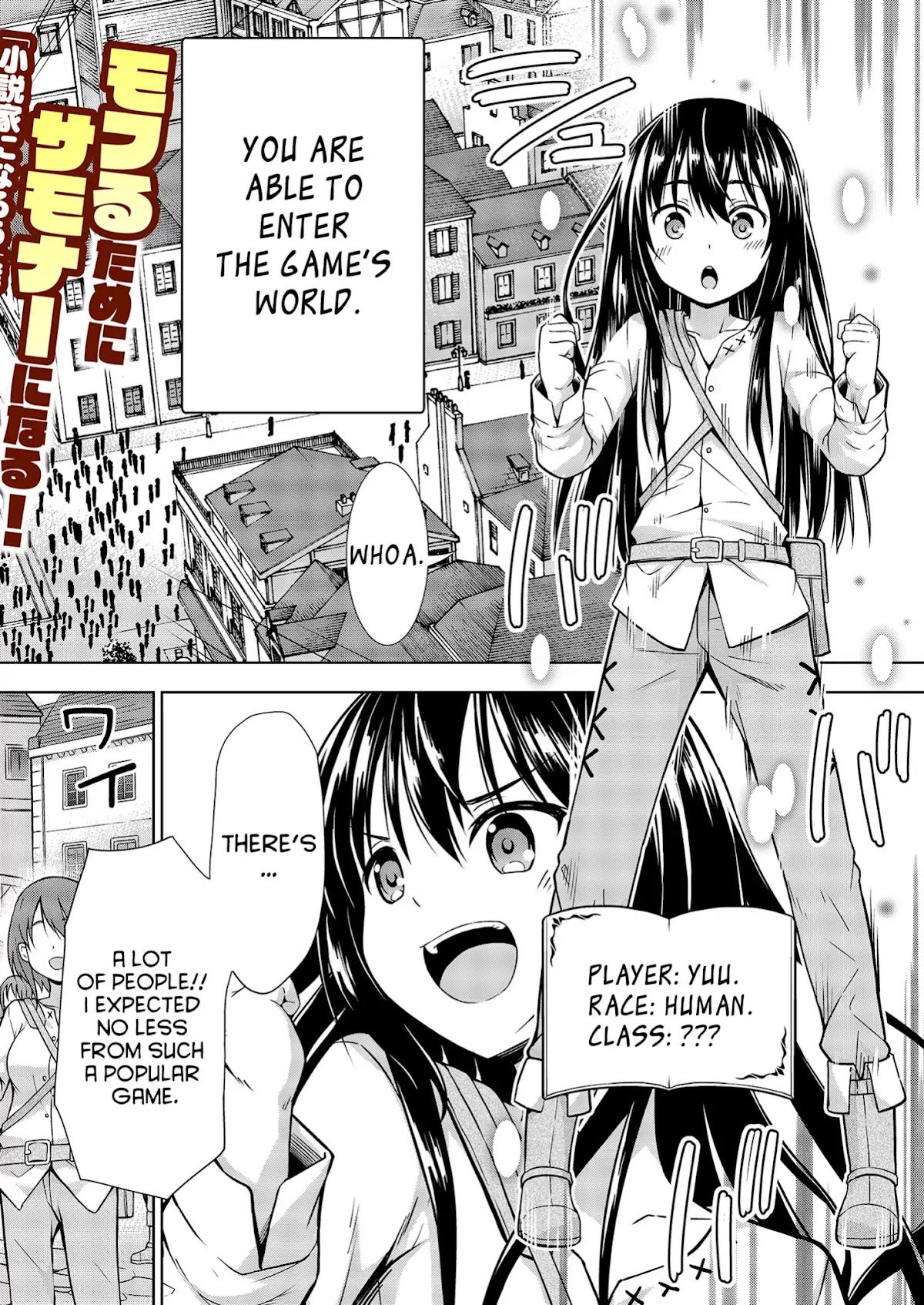 I Started As Summoner In VRMMO Chapter 1 page 2 - Chapter 1: 1st Summon: I became a summoner!