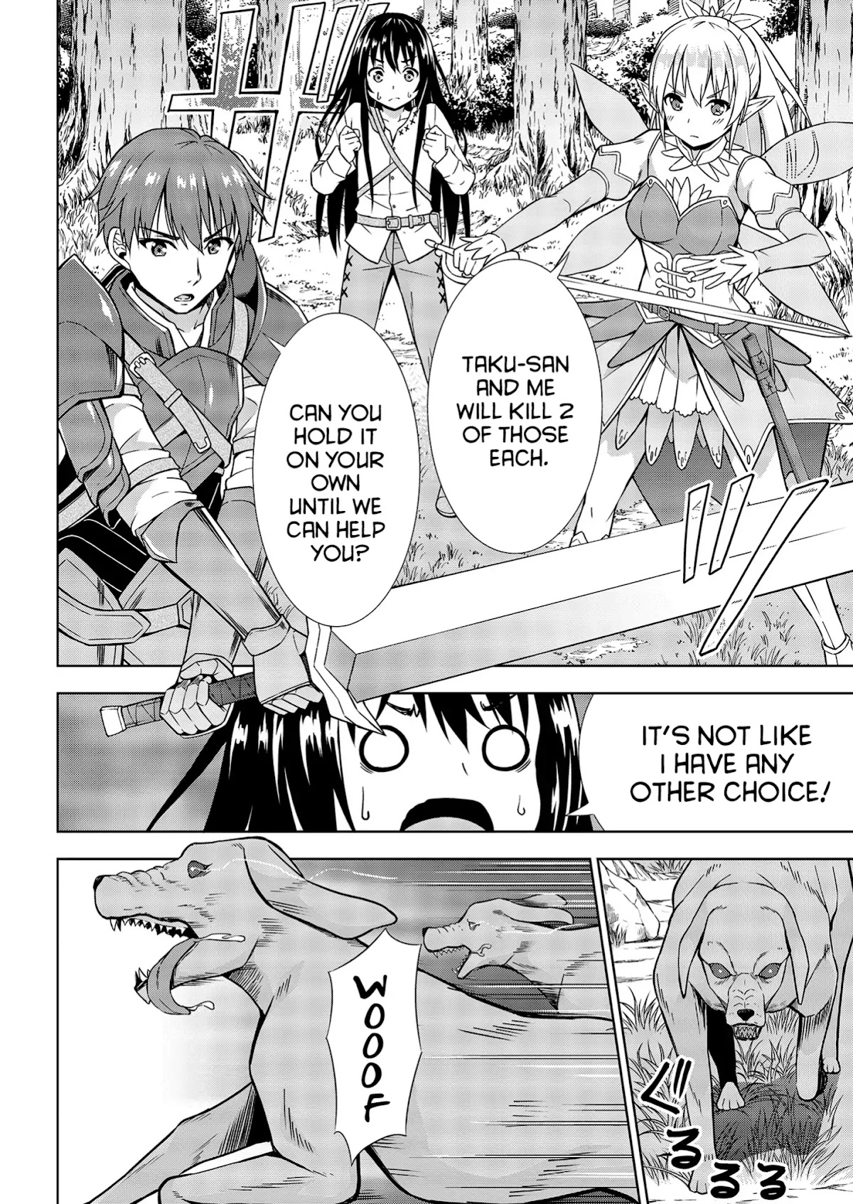 I Started As Summoner In VRMMO Chapter 1 page 24 - Chapter 1: 1st Summon: I became a summoner!