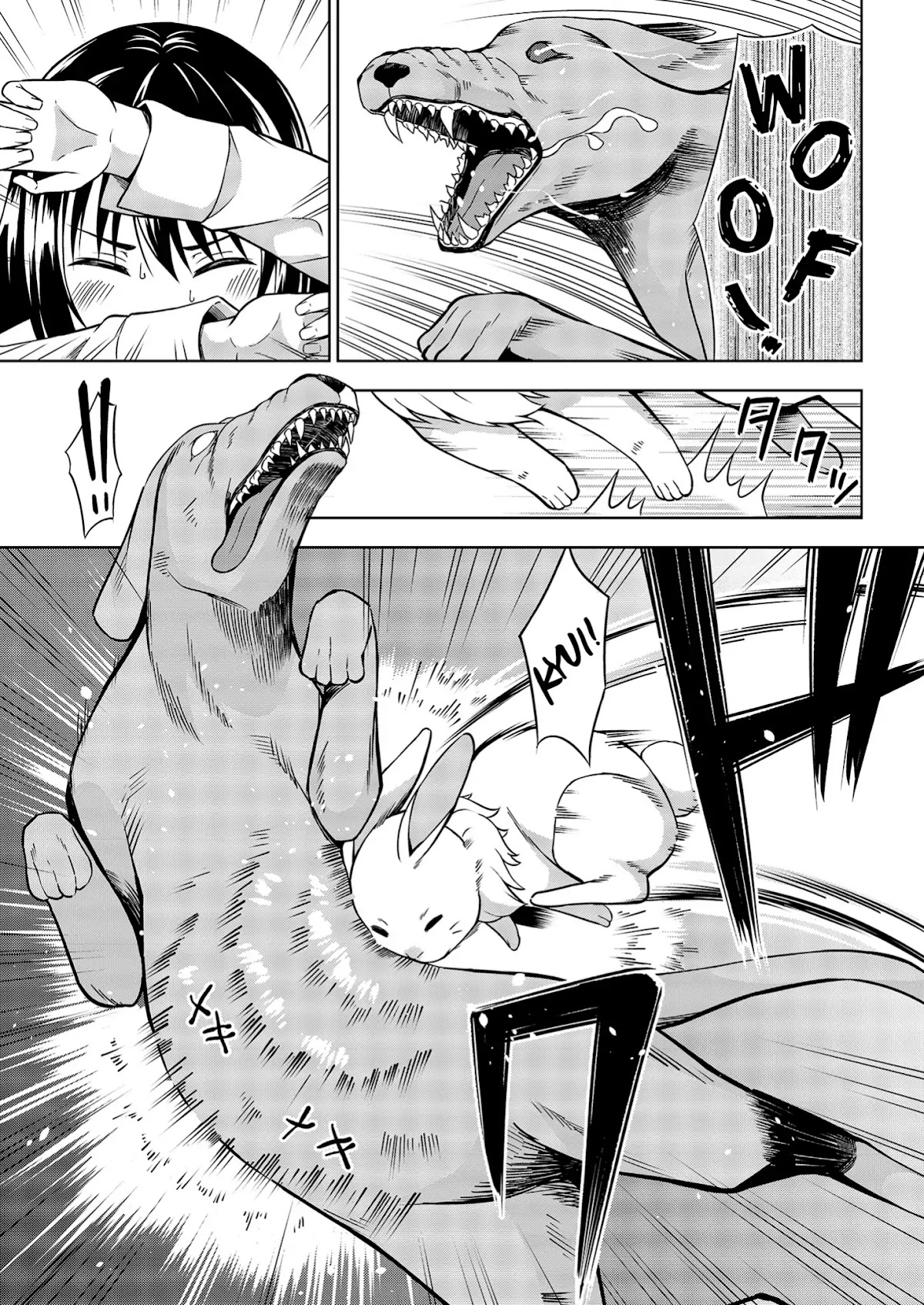 I Started As Summoner In VRMMO Chapter 1 page 29 - Chapter 1: 1st Summon: I became a summoner!