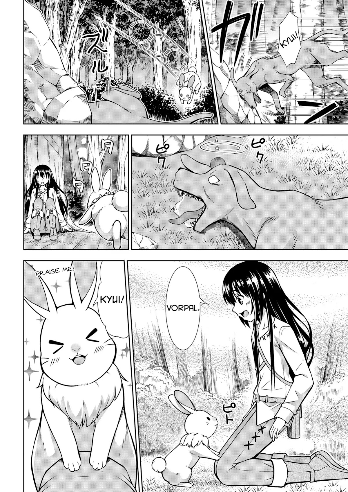I Started As Summoner In VRMMO Chapter 1 page 30 - Chapter 1: 1st Summon: I became a summoner!