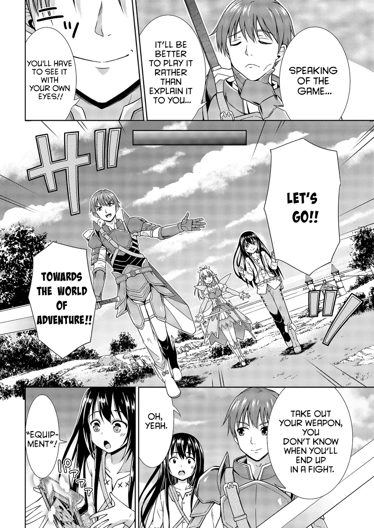 I Started As Summoner In VRMMO Chapter 1 page 8 - Chapter 1: 1st Summon: I became a summoner!