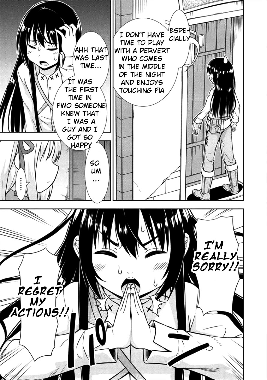 I Started As Summoner In VRMMO Chapter 10 page 18 - Chapter 10: 10th Summon: Summoner New!