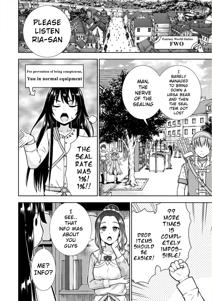 I Started As Summoner In VRMMO Chapter 10 page 2 - Chapter 10: 10th Summon: Summoner New!