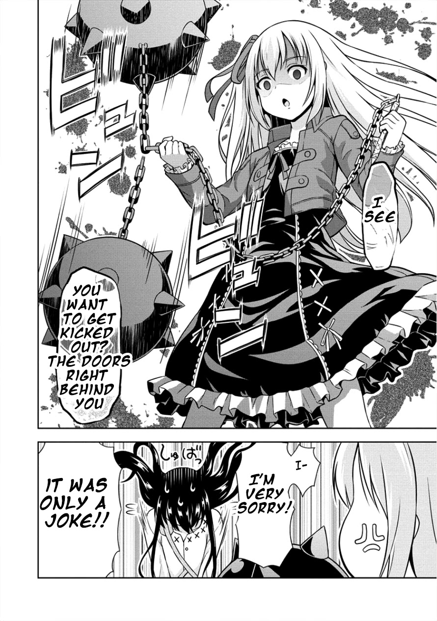 I Started As Summoner In VRMMO Chapter 10 page 21 - Chapter 10: 10th Summon: Summoner New!