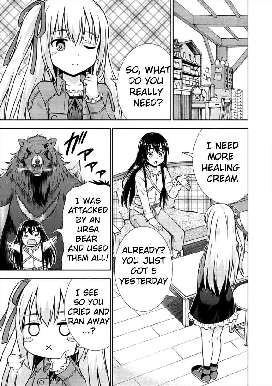 I Started As Summoner In VRMMO Chapter 10 page 22 - Chapter 10: 10th Summon: Summoner New!