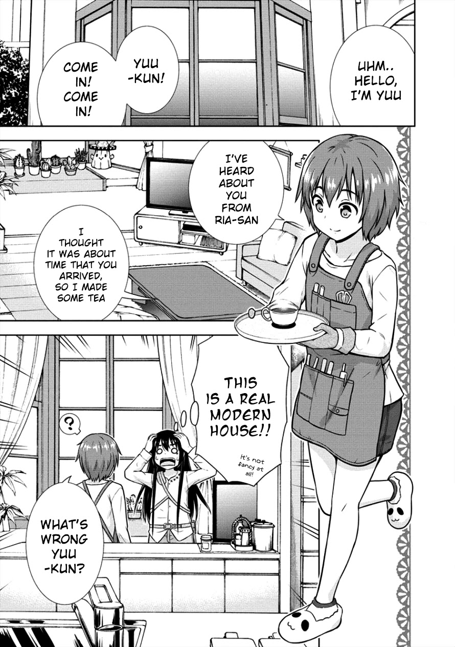 I Started As Summoner In VRMMO Chapter 10 page 7 - Chapter 10: 10th Summon: Summoner New!