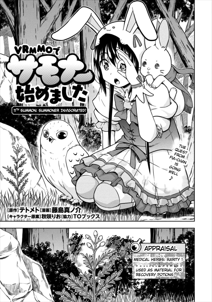 I Started As Summoner In VRMMO Chapter 11 page 1 - Chapter 11: 11th Summon: Summoner Invigorated!