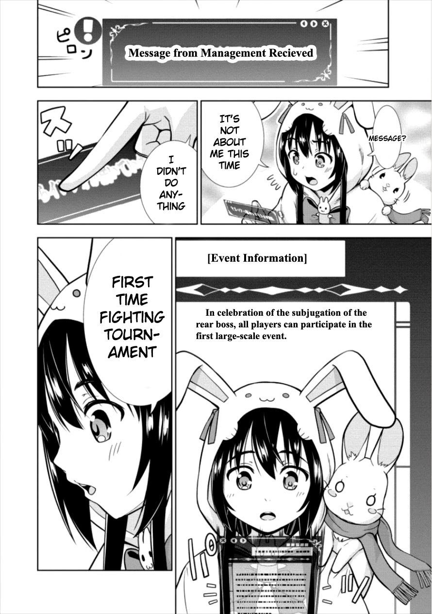 I Started As Summoner In VRMMO Chapter 11 page 12 - Chapter 11: 11th Summon: Summoner Invigorated!