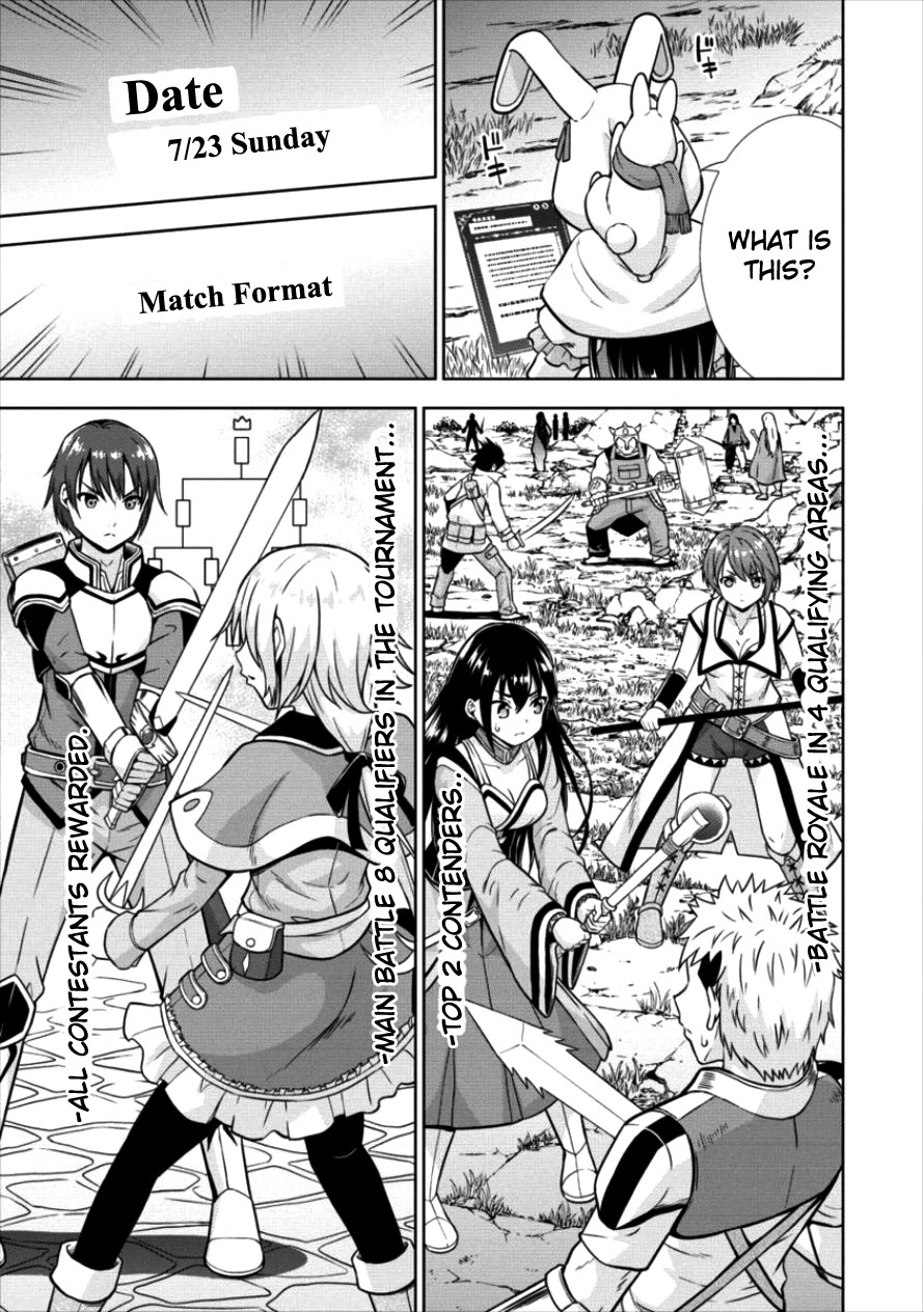 I Started As Summoner In VRMMO Chapter 11 page 13 - Chapter 11: 11th Summon: Summoner Invigorated!