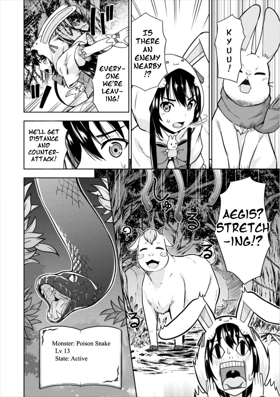I Started As Summoner In VRMMO Chapter 11 page 18 - Chapter 11: 11th Summon: Summoner Invigorated!