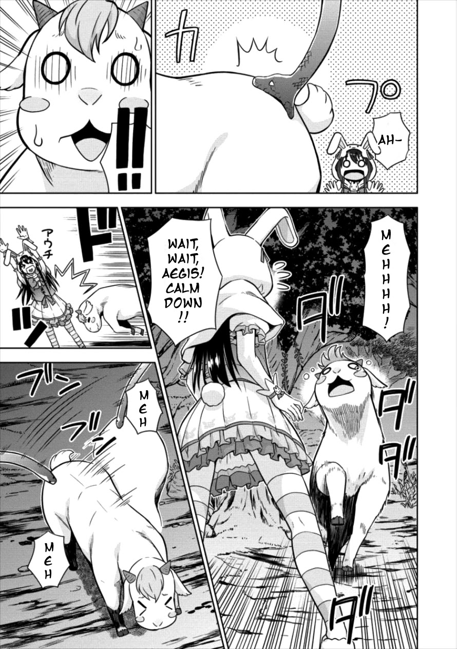 I Started As Summoner In VRMMO Chapter 11 page 19 - Chapter 11: 11th Summon: Summoner Invigorated!