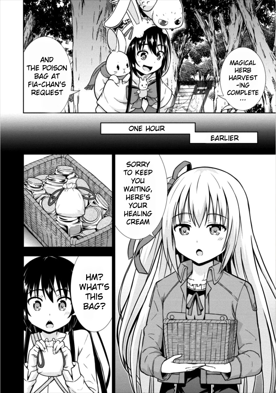 I Started As Summoner In VRMMO Chapter 11 page 2 - Chapter 11: 11th Summon: Summoner Invigorated!