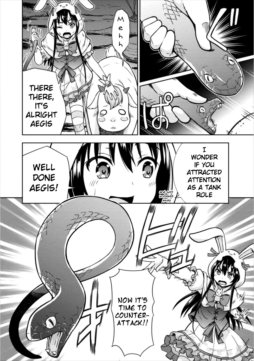 I Started As Summoner In VRMMO Chapter 11 page 20 - Chapter 11: 11th Summon: Summoner Invigorated!