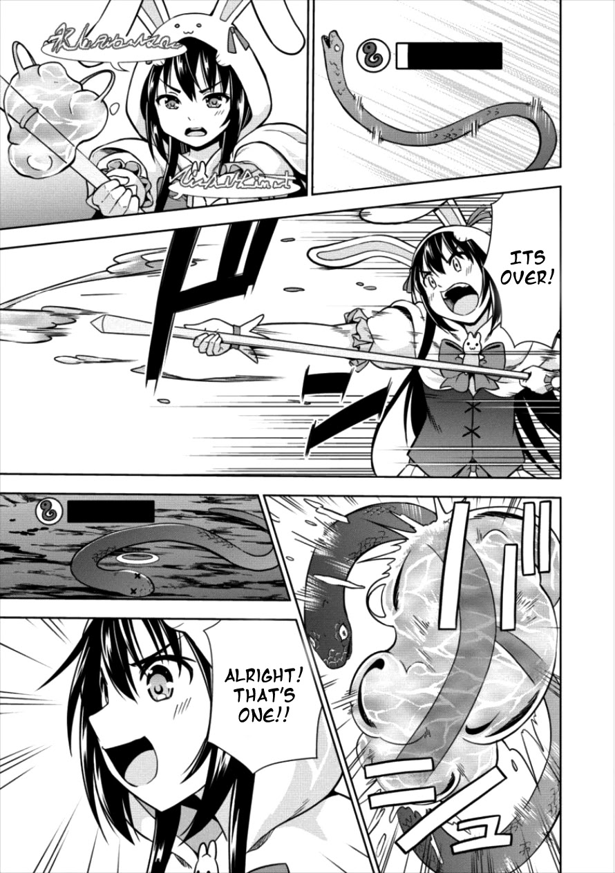 I Started As Summoner In VRMMO Chapter 11 page 23 - Chapter 11: 11th Summon: Summoner Invigorated!