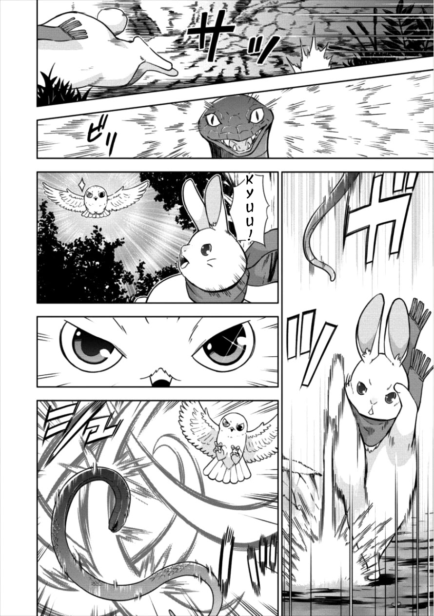 I Started As Summoner In VRMMO Chapter 11 page 24 - Chapter 11: 11th Summon: Summoner Invigorated!