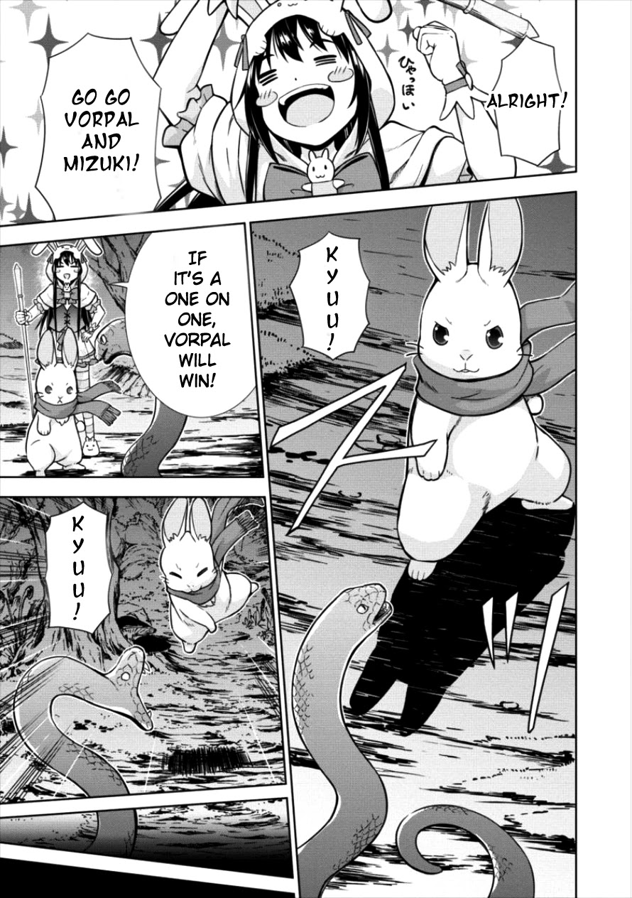 I Started As Summoner In VRMMO Chapter 11 page 25 - Chapter 11: 11th Summon: Summoner Invigorated!