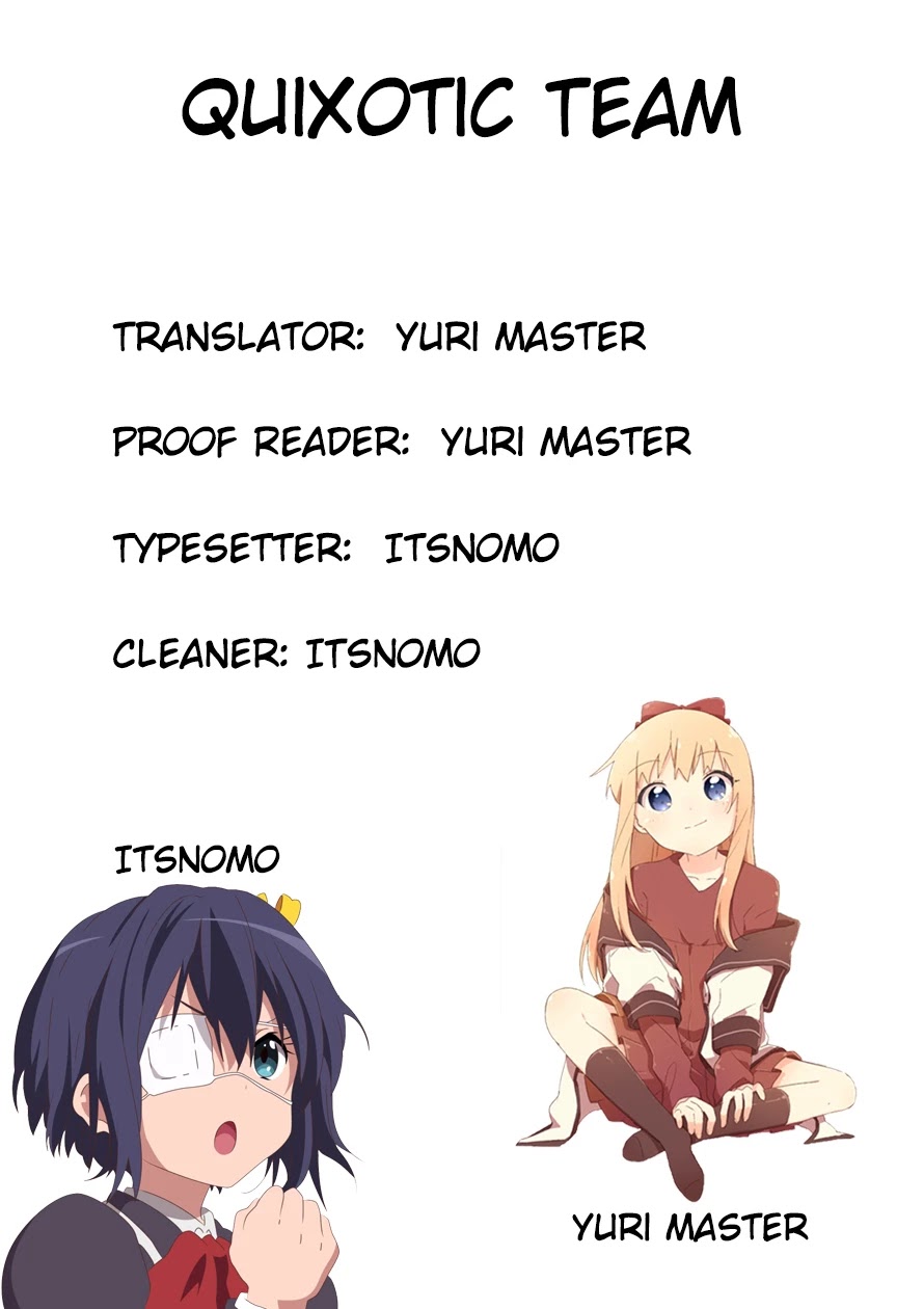 I Started As Summoner In VRMMO Chapter 11 page 27 - Chapter 11: 11th Summon: Summoner Invigorated!