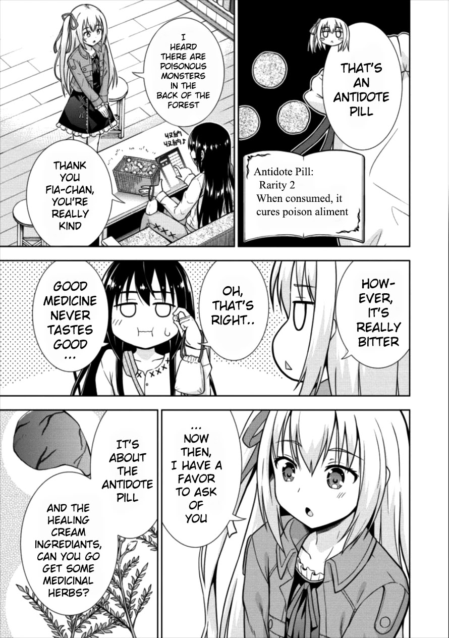 I Started As Summoner In VRMMO Chapter 11 page 3 - Chapter 11: 11th Summon: Summoner Invigorated!